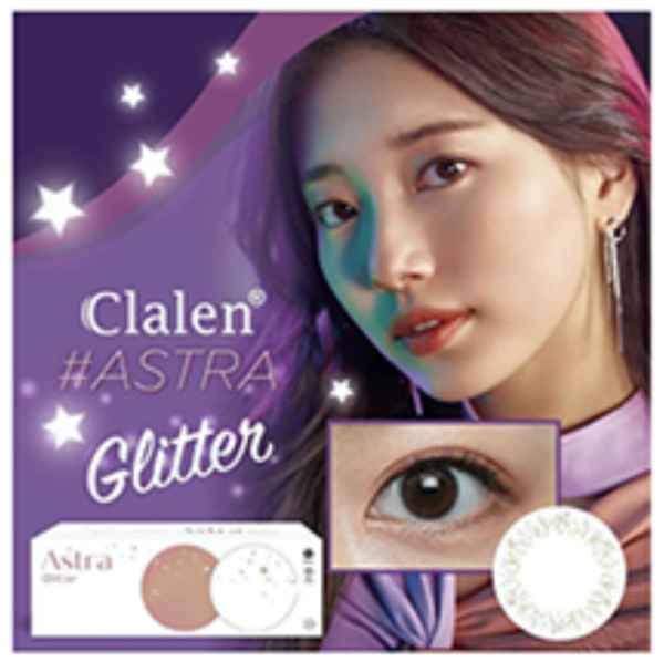 Clalen 1 Day Astra Glitter Contact Lenses