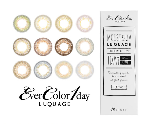 EVERCOLOR-1-DAY-LUQUAGE-Colors