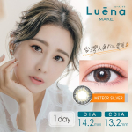 20210707-[Be-Con]Luena-日拋商品主圖