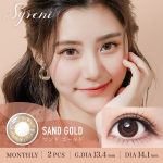 Syreni_Main Photo_Day Con_Sand Gold