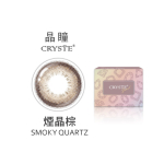 cryste-color-1m-1p_smoky-quartz