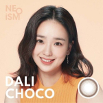 neoism-1day-dali-choco