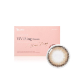 vivi-ring-brown-10