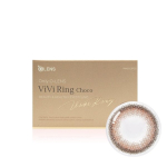 vivi-ring-choco-4