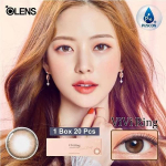 o-lens-vivi-ring-1-day-brown-20p-1