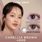 moody-classic-camellia-brown-main