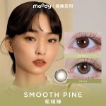 moody-classic-smooth-pine-main