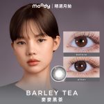 moody-collection-barley-tea-main