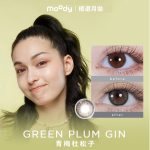 moody-collection-green-plum-gin-main